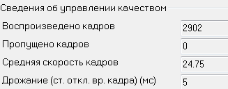 VMR_Rend.PNG