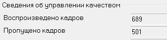 Снимок.PNG