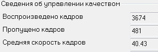 Снимок.PNG