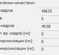 Снимок.PNG