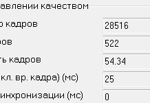 Снимок2.PNG