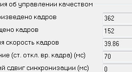 Снимок3.PNG