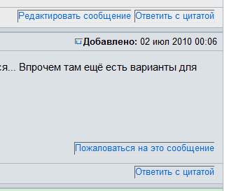 Снимок.PNG