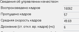 Снимок.PNG