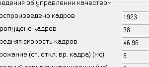 Снимок2.PNG