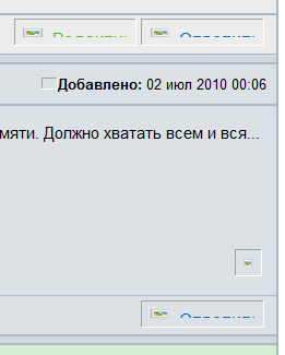 Снимок1.PNG