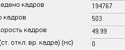 Снимок.PNG