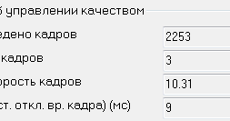 Снимок.PNG