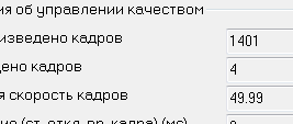 Снимок1.PNG