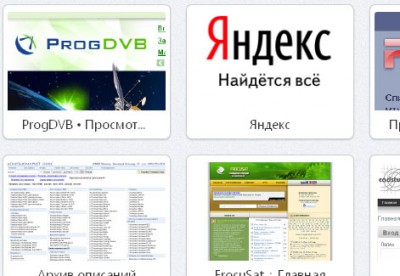 Снимок1.jpg