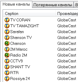 Снимок1.PNG