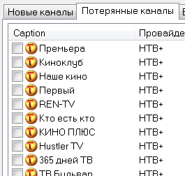 Снимок2.PNG