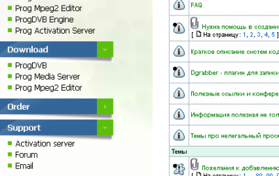 Снимок.PNG