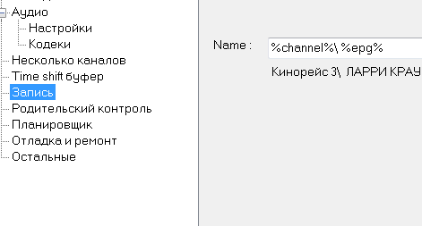 Снимок1.PNG