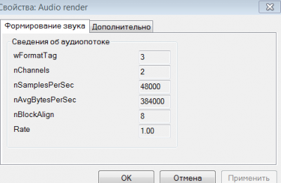 Снимок999.PNG