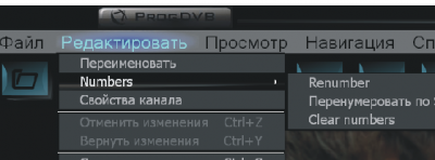 Снимок.PNG