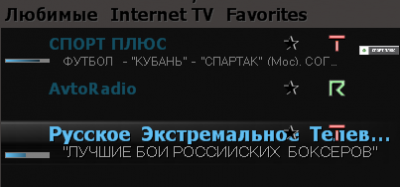 Снимок.PNG