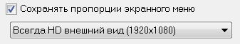 Снимок.PNG