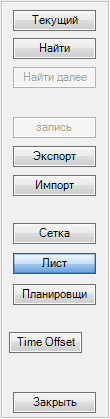 ScreenShot_58.png