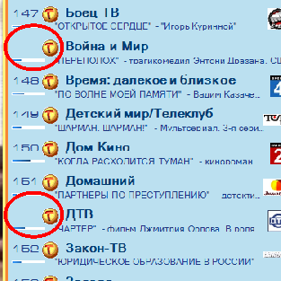 Graphic1.png