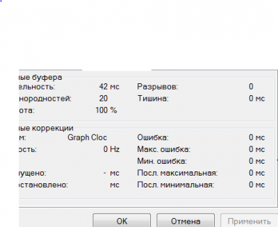 Снимок9999.PNG