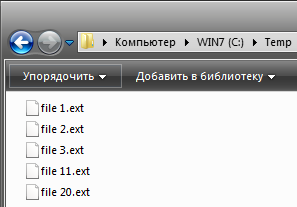 ScreenShot_75.png