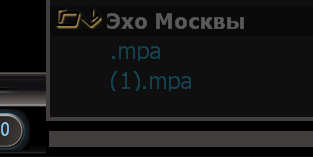 Снимок.PNG
