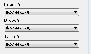 Снимок.PNG