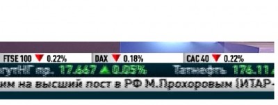 Ухудшение сигнала.jpg