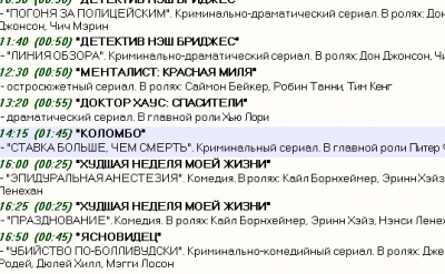 Снимок.PNG
