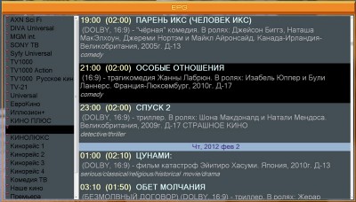 Снимок.jpg
