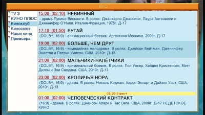 Снимок.jpg