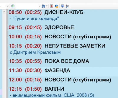 Снимок.PNG