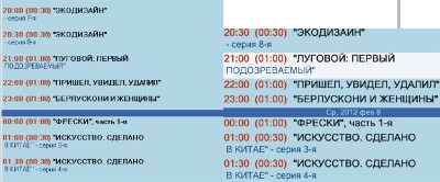 Снимок3.jpg