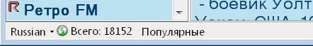 Снимок.PNG