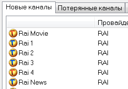 Снимок.PNG