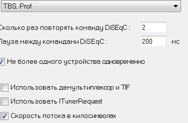 Снимок.PNG