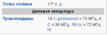 Снимок.PNG