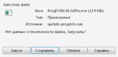 Снимок.PNG