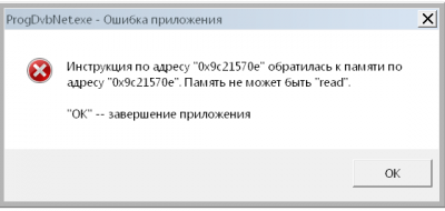 Снимок.PNG