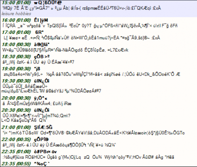 epg.PNG