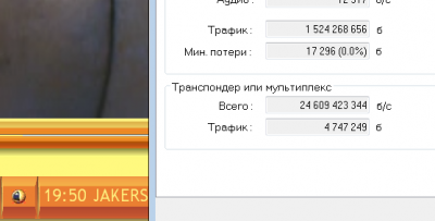 Снимок.PNG