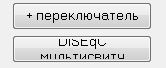 Снимок.JPG