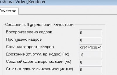 Снимок1.JPG
