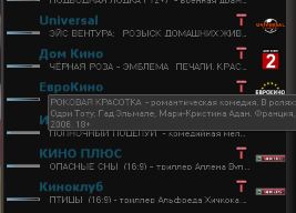 Снимок.JPG