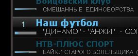 Снимок.JPG