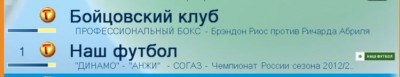 Снимок.JPG