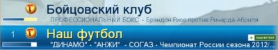 Снимок1.JPG