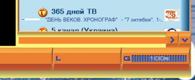 Снимок.PNG