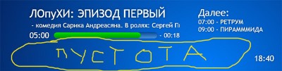 Снимок.JPG
